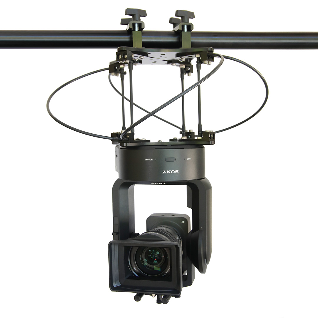 PTZ Camera Vibration Isolator